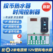 Ͷ��ϴ�C����LͲ���������������ߴa��ˮ�����L�C������