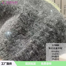 1/5NM��Ƭ��ȸ���ë��Ƭ����R��ë�W���Lë��ë��