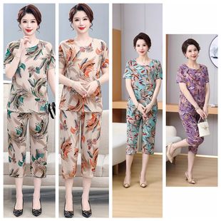 Middle-Aged and Elderly Mothers' Summer Ice Silk Women's Clothing, Elderly Clothes, Grandma's Plus Size Suits, Women's Home Clothes That Can Be Worn Outside