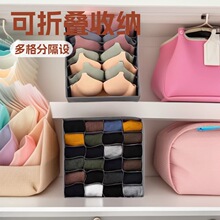 �����ռ{�м��ò�ˇ�ļ��ןo�w�ָ���ʽ�m��������������������