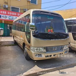 ȼ�Ͱ��S�￼˹�� 19��23��ͨ�ڿ�܇ �W���ŷ������̄��а�܇