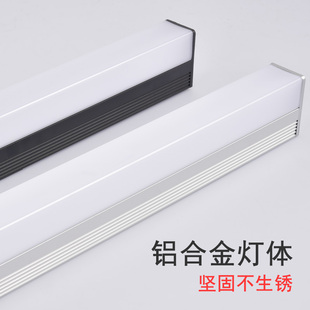 ♔ Led Punch-Free Mirror Headlight Bathroom Bathroom Waterproof Anti-Fog Strip Simple Modern Makeup Wall Lamp