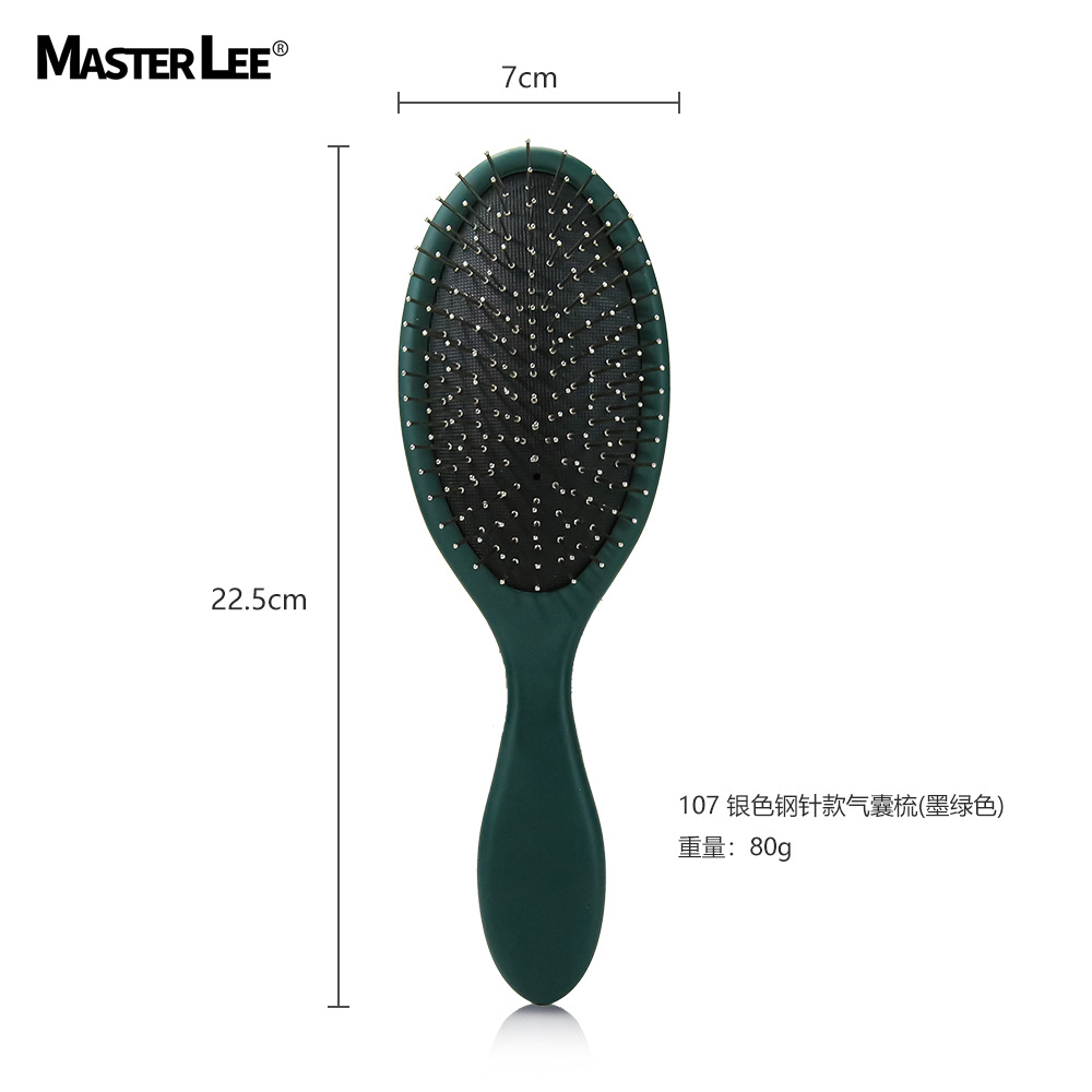 107-실버 스틸 바늘 스프레이 페인트 짙은 녹색