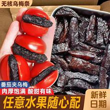 ��÷�l���ъA��÷��W�t��÷��÷����ʳԒ÷���T�o���������eʳƷ