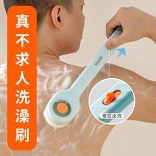 ������Һϴ��ˢ����ܛë�L����ԡˢ�󱳴걳ˢ�������ˢϴ���w