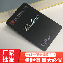 �S�҃���ֱ�N�Е��T�� �C�D���yVIP���Ї���������