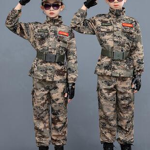 ��ͯ���b��ͯ�طN�������С�W������܊ӖŮͯ�ݳ��·�����