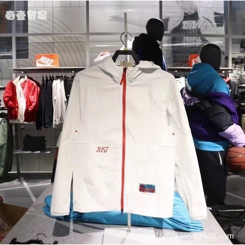 Spring and Autumn New Style Cardigan Jacket Outdoor Sports N Sun Protection Windproof Casual High-End Windbreaker for Men and Women Couples