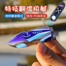 �ɴ��l�ؼ����L�b�ش����ٿ�ͧ늄�ˮ����ߴ�������ˮ��ͧģ��