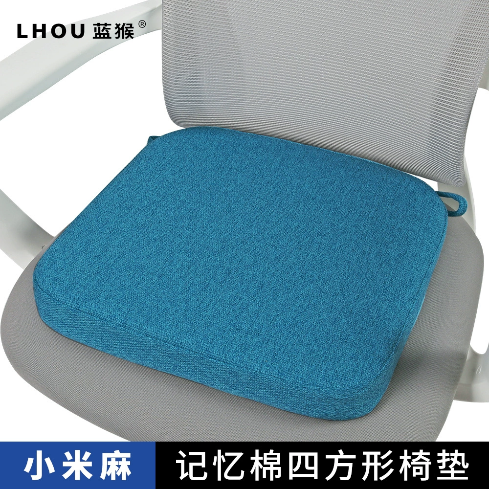 Подушка стула подушки Подушка стула Офис Сидячий Общежитие Студент Пердеж Подушка сиденья пены памяти стиль Инс