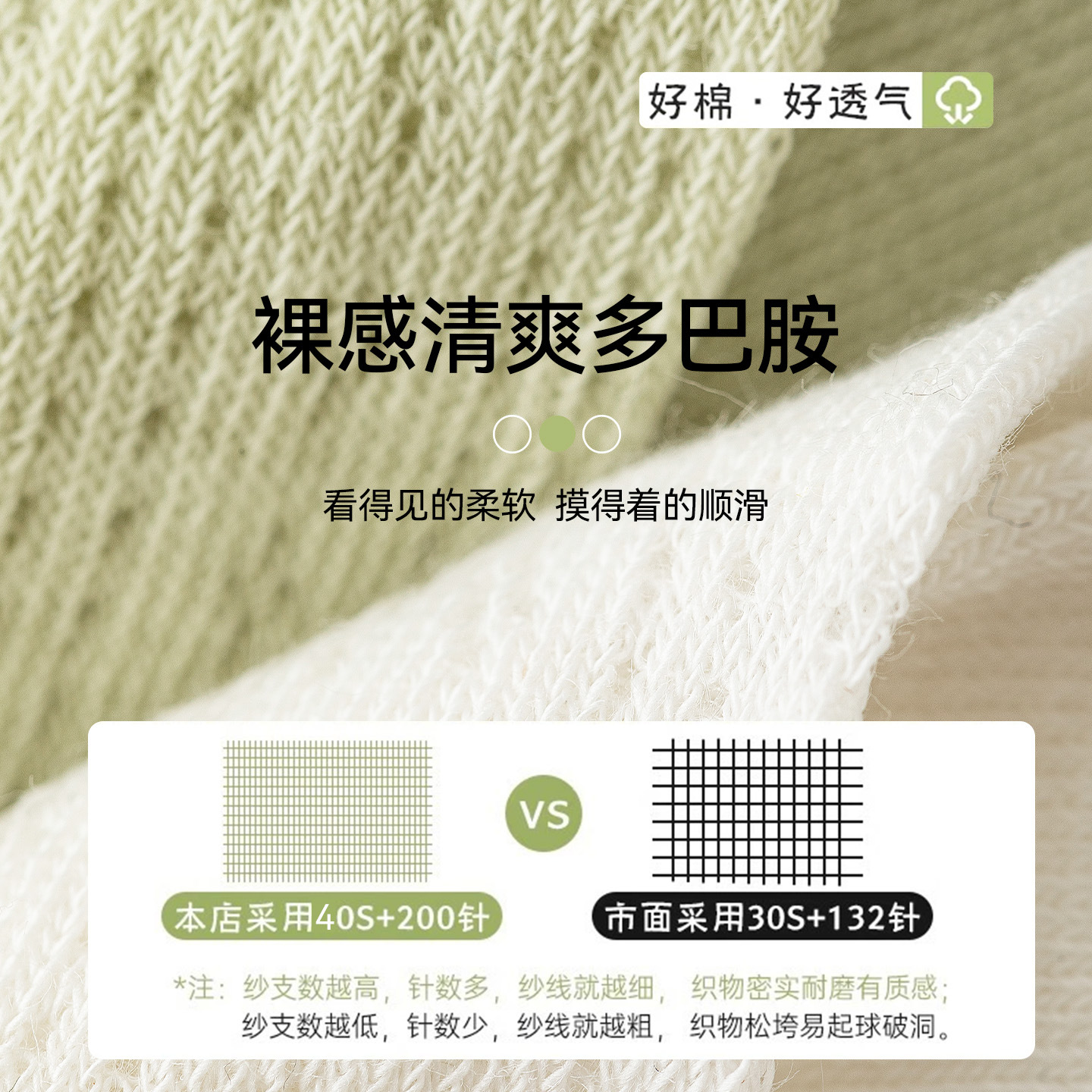 Medias enrolladas, calcetines para niños, moda, primavera y verano, estilo fino, jk fresco, malla hueca, color sólido, calcetines de tubo de verano