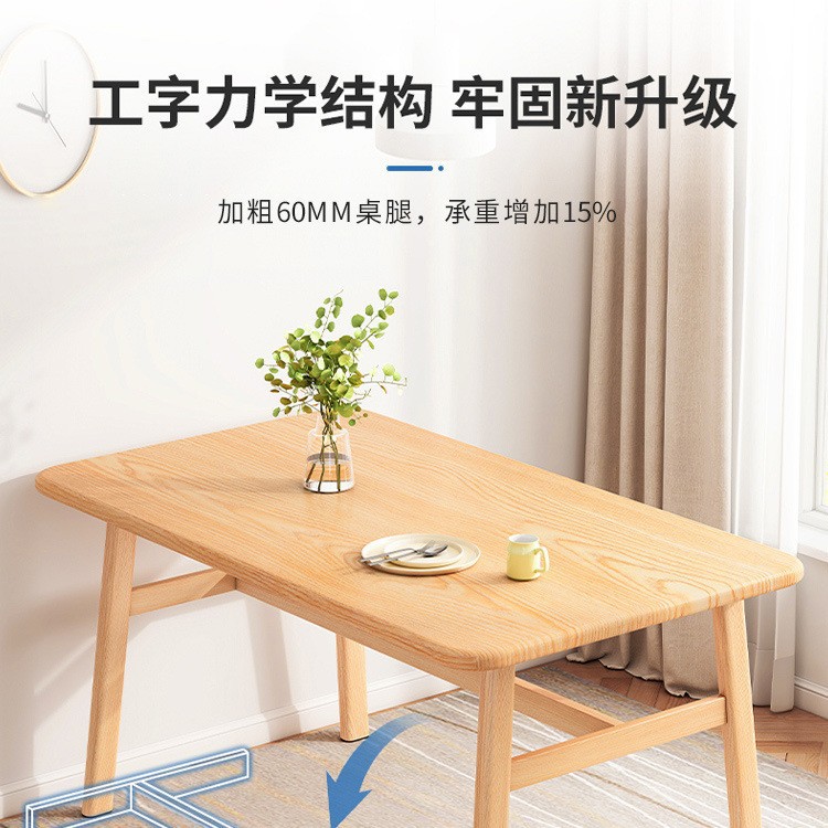 Apartamento pequeño mesa de comedor sala de alquiler mesa de comedor casa moderna mesa de comedor simple restaurante rectangular mesa de comedor y silla combinación
