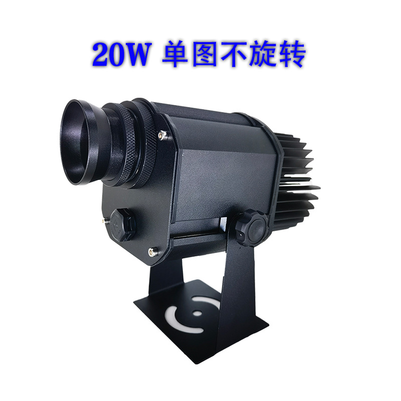 20W 가 회전하지 않습니다.