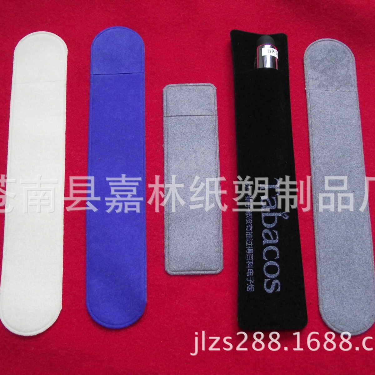 植绒笔袋绒布笔袋植绒包装袋植绒可烫金烫银logo包装袋