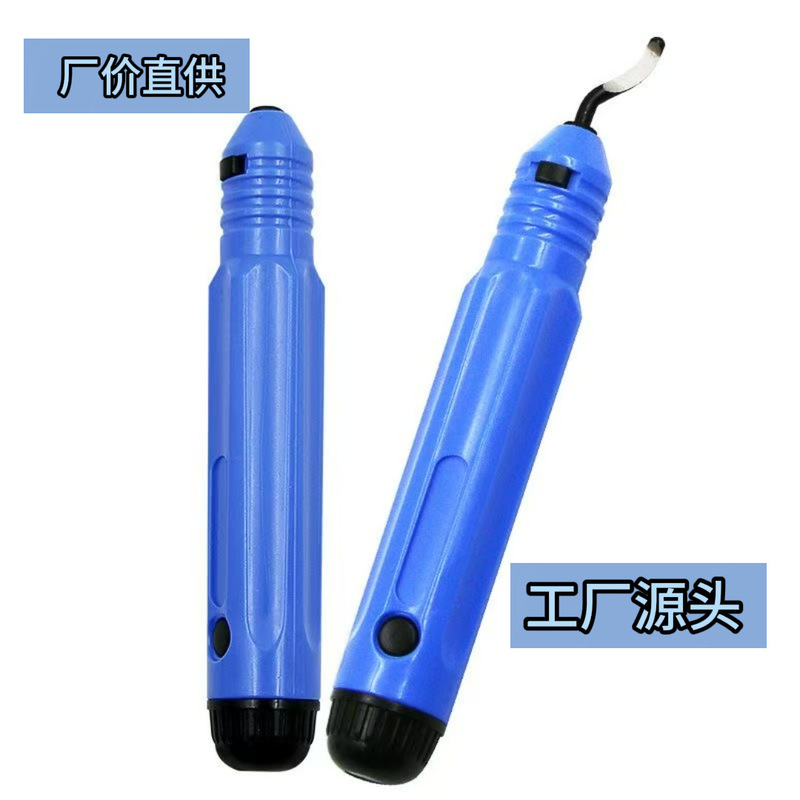 Factory Direct Sale Nb1100 Manual Metal Deburring Tool Deburring Scraper Professional Edge Trimmer Handle