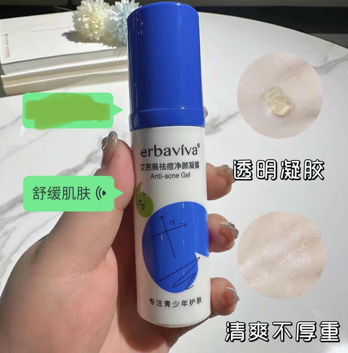 微信图片_20240502030633