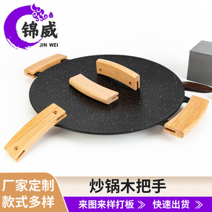 ���ľ����늿��P����P�o���nʽ�๦��늿��t���Ӽ��⿾��ֱ�