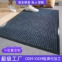酒店吸水定制pvc门垫