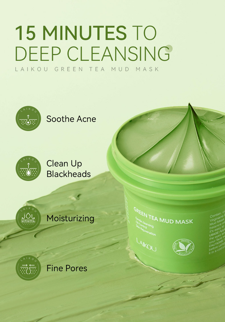 Cross-border new product laikou Green Tea Mud Mask 100g Cleansing, hydrating and Moisturizing Mask mud wholesale undefined