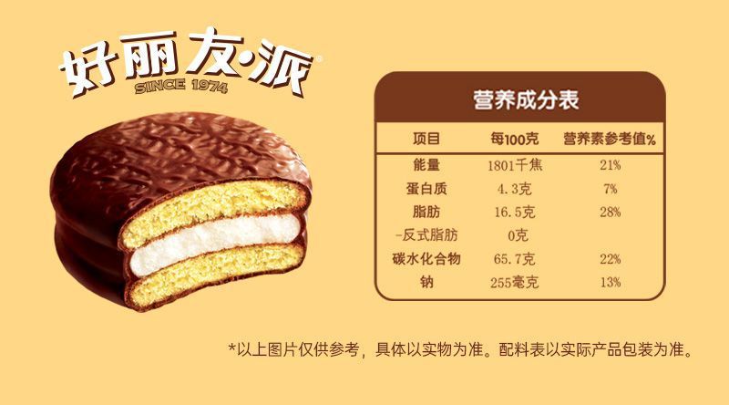 dec091a3-3db2-47ed-a4c0-14b863e60651.jpe