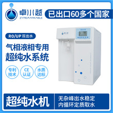 ����Դ�ͳ���ˮ�x  ��ЧҺ��ɫ�V����ˮ�x �x��ɫ�V����ˮ�x