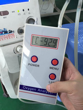 手持式超声波氧气检测仪RP-01免标定