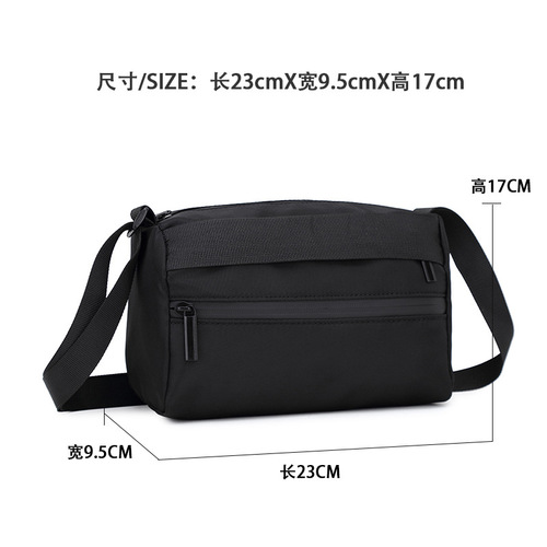 Men's Single Shoulder Crossbody Bag Trend Brand Small Backpack Casual Japanese Style Small Crossbody Bag Boys' Small Crossbody Bag Solid Color