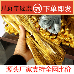 ��z�����l�y�z�����z����z�����X����̩�{���z�m�Ž�zɳ��diy