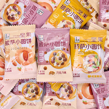 �������l�Թ�ܽɱ������_�͵�ľС���ʳ����С���bɢ�b�l��