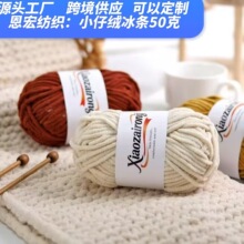 ����ëС�нq�ֹ�diy������ë�����l���hᘿ�������ż�Ⱦ� ��Ь��