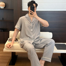 ��ʿ˯���ļ�2026�¿�����ɳ�����Lѝ���b���ﱡ��߼��мҾӷ�