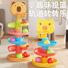 赤ちゃんの益智の趣味の軌道はボールを滑らせます。