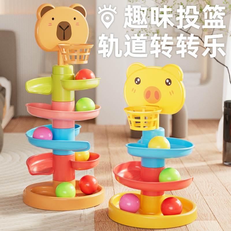 Baby Puzzle Fun Track Sliding Ball Baby Roll Ball Early Education Fold and Fun Parent-Child Interactive Toy Tower Baby Puzzle Fun Track Sliding Ball Baby Roll Ball Early Education Fold and Fun Parent-Child Interactive Toy Tower