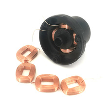 自发电线圈骨架智能钓鱼竿DC路亚渔轮电感线圈轴承充电铜线圈加工