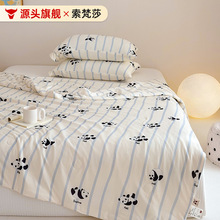 �ļ������ě���ᘿ��޴��w�S�ı��������ܛ�����ӿəCϴ���{��
