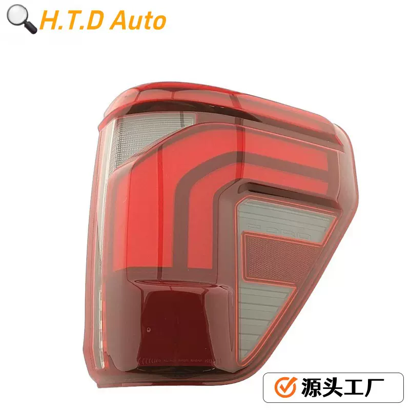 适用于2024-25款F-150后尾灯RL3Z13405A-RL3Z13404A