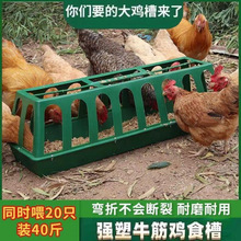 ι�u�������Éİ��Q���L����ι�uʳ�۴򲻷�ιˮ���u���Z�ϲ�ʳ��