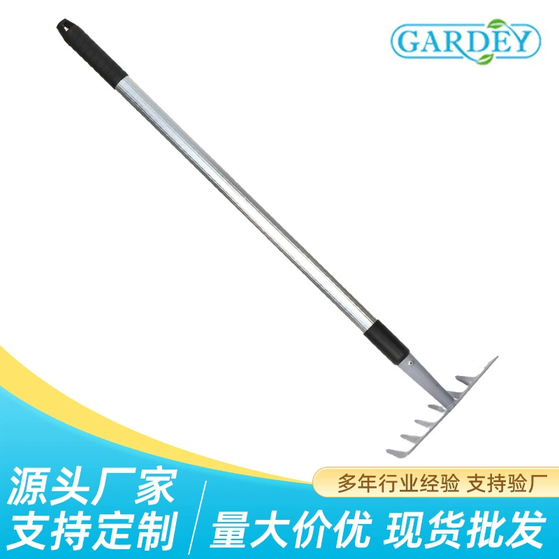 Сельскохозяйственные грабли для пляжной прополки и рыхлой почвы строганные садовые инструменты