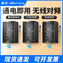 ����12���ͥKTV������b�ص������h���赸�������v��Ӗ��������