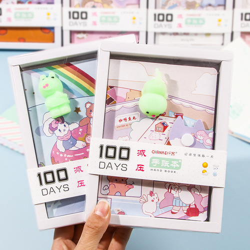 Cute decompression notebook, creative notebook, decompression student notebook, children's gift stationery book wholesale