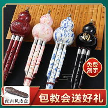 ������J�z����С�W����ͯ�{���{���I������J�z���˳��W��