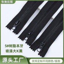 ���S���l5#��֬���b��ͨ�����K�����Y�����i�·�������������