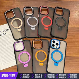 适用苹果16隐形旋转支架iPhone15promax高斯14plus磁力保护壳防摔