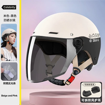 Protective Gear | Motosiklet kaskı (dəbilqə) - black-long-sun-protection-removable-ear-protection-3c-helmet-regjuster