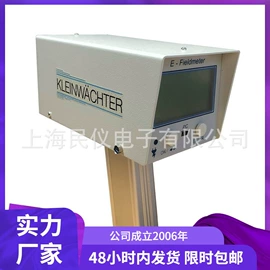 其他电子测量;静电测试仪;其他实验仪器