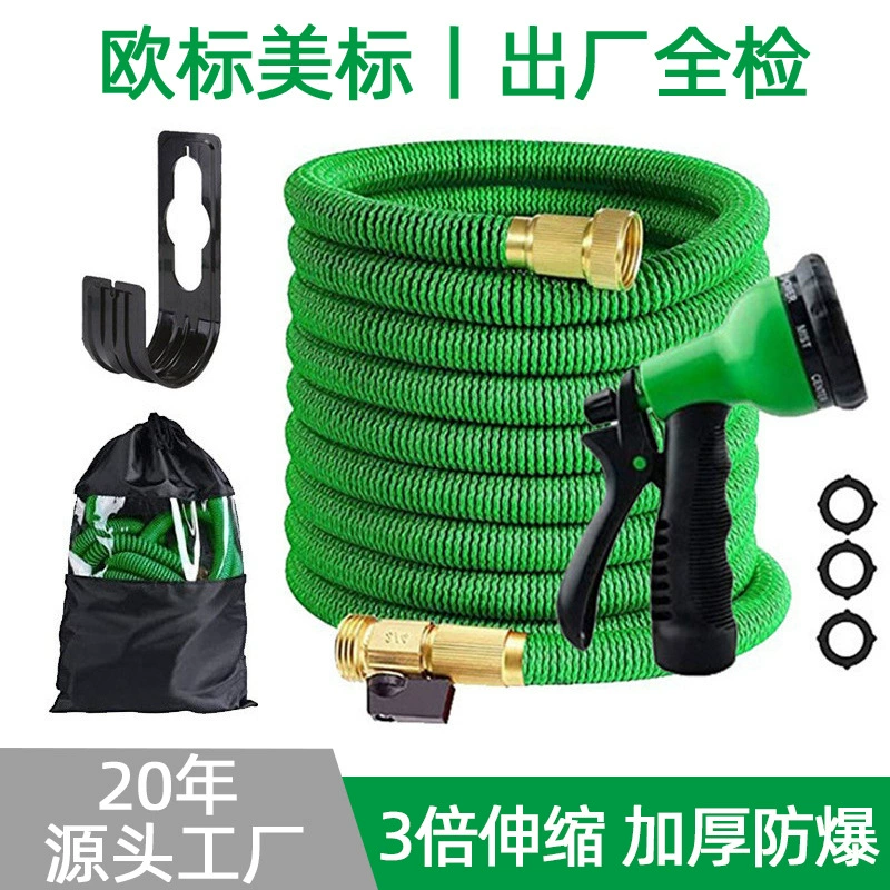 Copper telescopic universal water gun, (Cross-border trading)