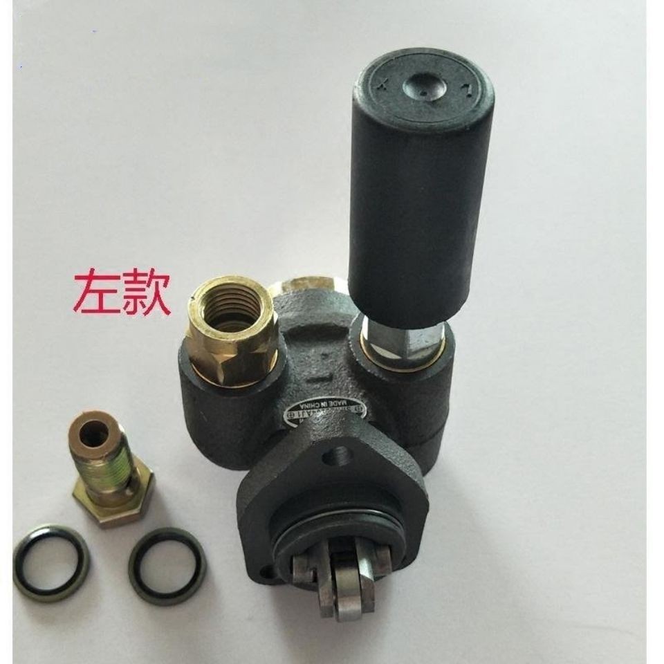 Small loader forklift oil transfer pump hand pump diesel engine 410541024902105 accessories