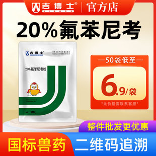 ����ʿ�Fș20%�����ῼ���i�u��ș�������c��ϣ������