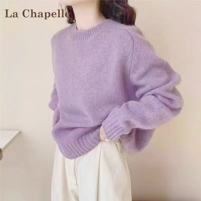 Soft and Fluffy Sweater Base Shirt for Women, Loose and Lazy Round Neck Long Sleeve Pullover Knit Top