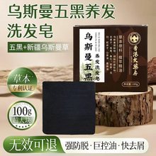 ˹BlϴlמȰ~ȥмֹˬϴl